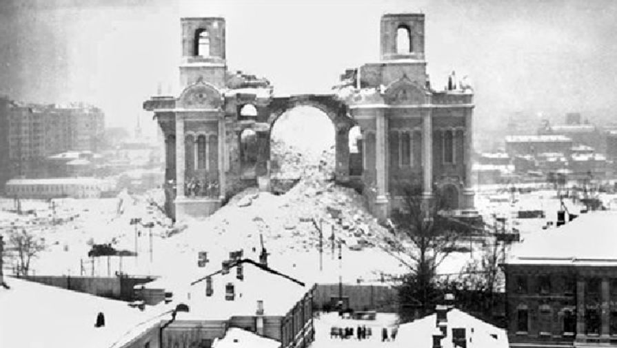 90 лет назад двумя взрывами был уничтожен Храм Христа Спасителя