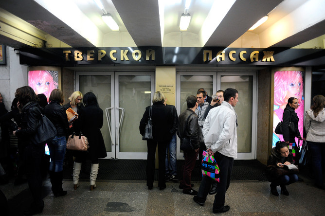 Торговый центр «Тверской пассаж» в четверг оказался закрыт для посетителей