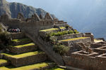 Широкую известность Мачу-Пикчу получил лишь в 1911 году, когда его посетил американский исследователь Хайрам Бингем, признавший это место уникальным памятником Перу
