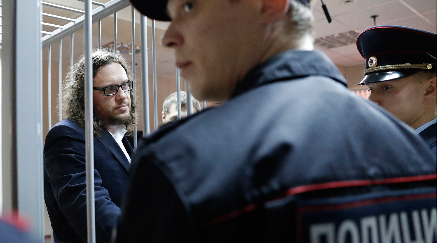 Бизнесмен Сергей Полонский во время вынесения приговора на заседании Пресненского суда, 12 июля 2017 года
