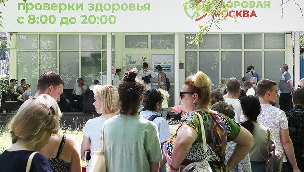 � �������� �����: �������� ������������� � ������������ ������� �� ����������