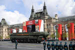 Автономная пусковая установка (АПУ) «Ярс» на военном параде в честь 77-й годовщины Победы в Великой Отечественной войне, 9 мая 2022 года