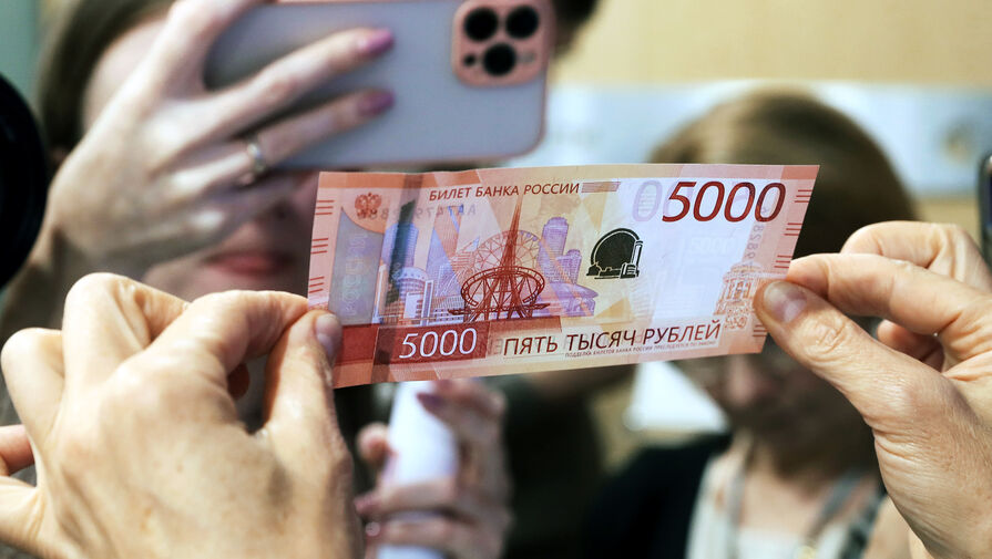 Банк России предложил банкам рассказывать клиентам о новых банкнотах