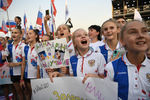 Дети на церемонии встречи и чествования российских спортсменов, выступавших на XXXII летних Олимпийских играх в Токио, на Красной площади в Москве, 9 августа 2021 года 