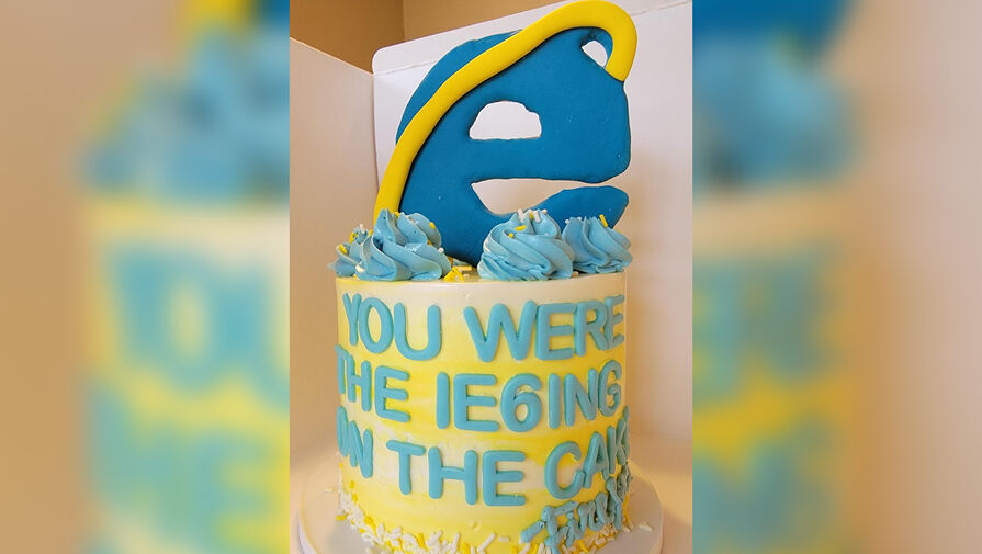Mozilla почтила память Internet Explorer и прислала торт разработчикам из Microsoft