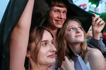 Выпускники на общегородском школьном выпускном в Парке Горького в Москве, 1 июля 2023 года