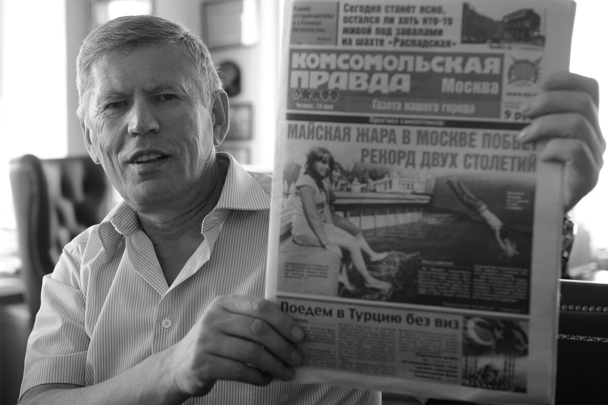 <b>Владимир Сунгоркин (16 июня 1954 — 14 сентября 2022)</b> — советский и российский журналист. Главный редактор газеты «Комсомольская правда» (1997—2022) 