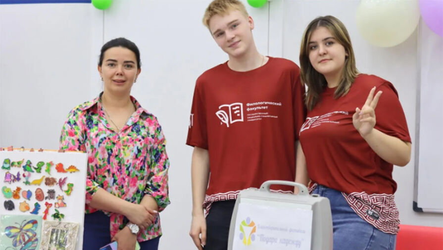 Благотворительный фестиваль для детей из хосписа прошел в Коломне