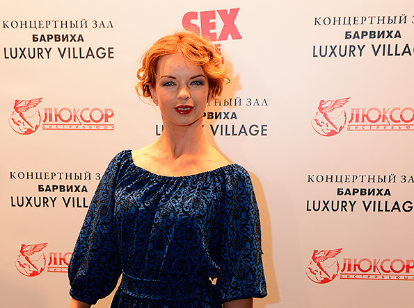 Актриса Алиса Гребенщикова перед премьерой фильма «Sex, кофе, сигареты» в концертном зале «Барвиха Luxury Village»