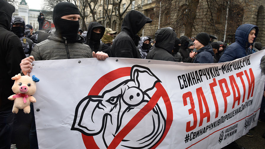 Участники акции национального корпуса (организация запрещена в&nbsp;РФ) на&nbsp;площади Свободы в&nbsp;Киеве, 16 марта 2019 года