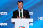 Председатель правительства России Дмитрий Медведев на заседании фракции «Единая Россия» в Госдуме, 7 февраля 2017 года