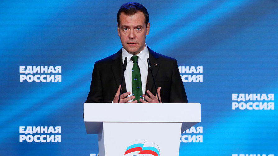 Председатель правительства России Дмитрий Медведев на заседании фракции «Единая Россия» в Госдуме, 7 февраля 2017 года