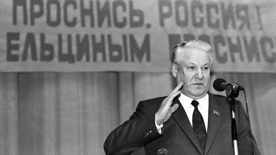 Борис Ельцин во время встречи с избирателями в Зеленограде, 1991 год