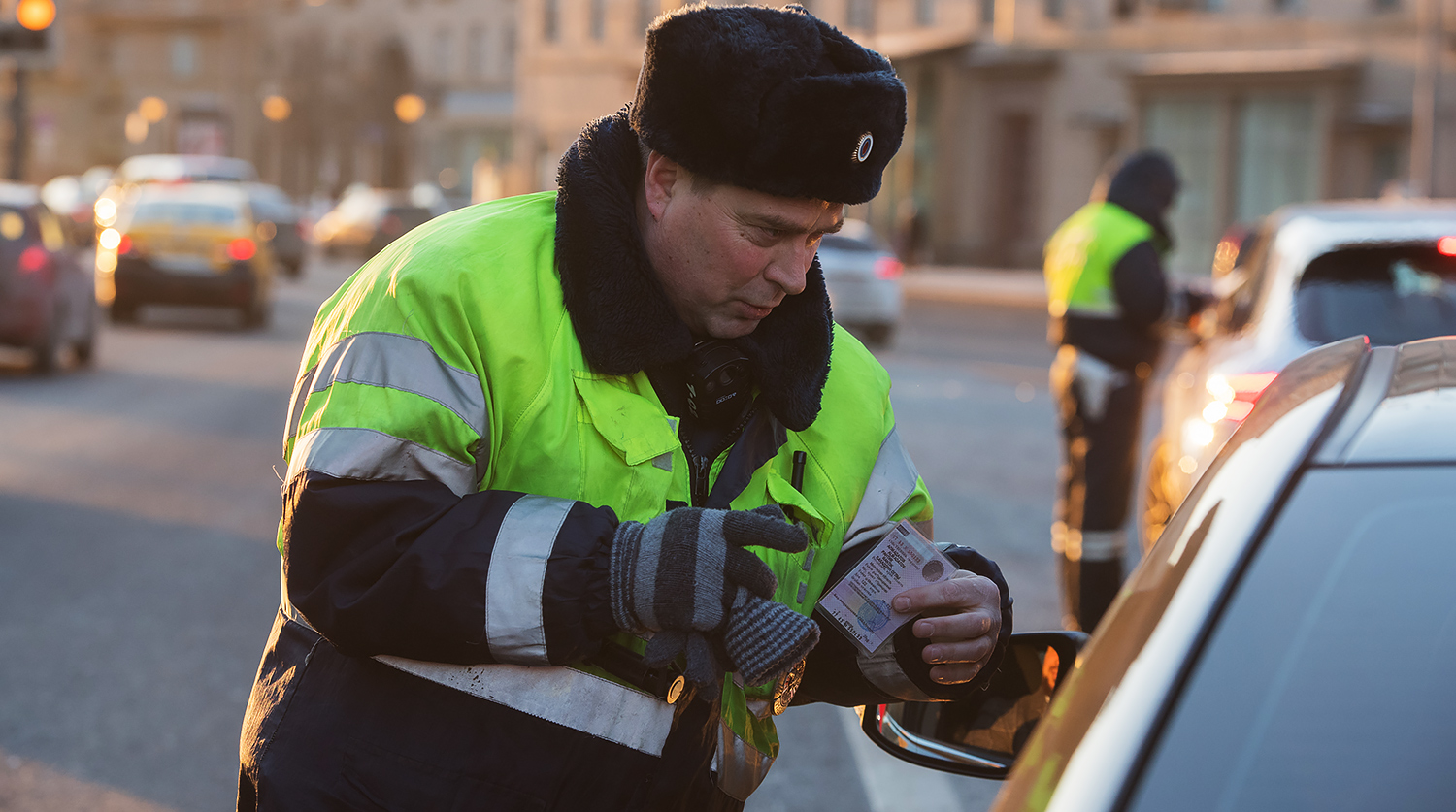 Фотография водительских прав показ дпс