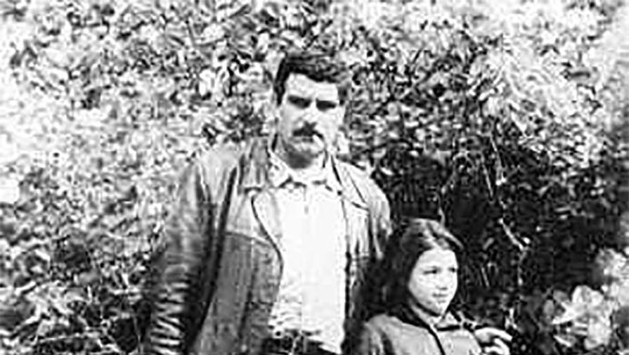 Дети сергея довлатова