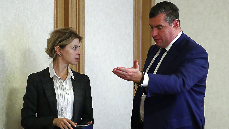 В Думе отреагировали на намерение Киева добиться экстрадиции Поклонской из Кабо-Верде