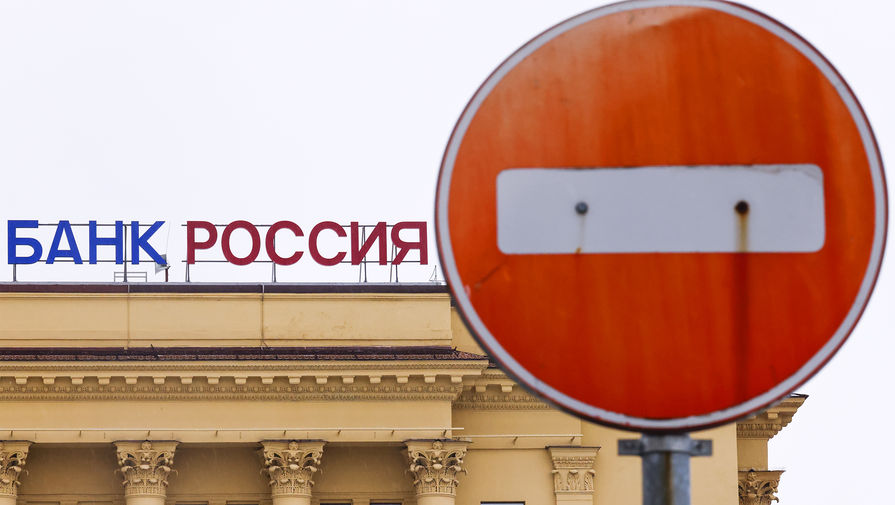 "Без шоппинга в Милане и вечеринок в Сен-Тропе". Новые антироссийские санкции Запада