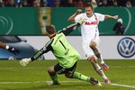 Вратарь «Баварии» Мануэль Нойер сохранил свои ворота в неприкосновенности в самом опасном моменте матча