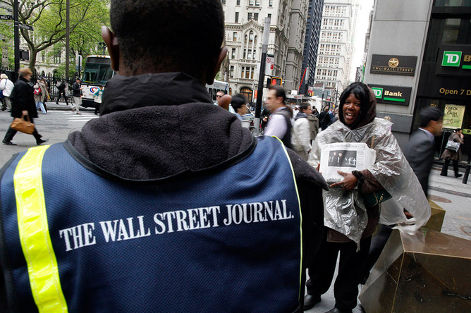 Министерство юстиции США подозревает сотрудников The Wall Street Journal во взяточничестве