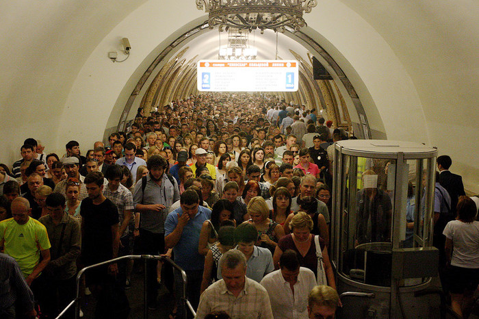 Ситуация на&nbsp;станции метро &laquo;Киевская&raquo;