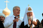 Сергей Собянин и Патриарх Кирилл открывают фестиваль «Русское поле» в Москве