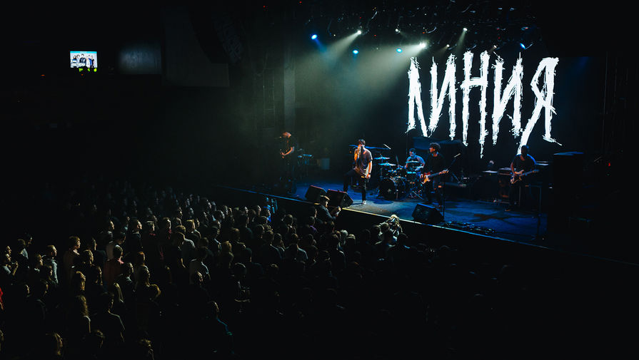 Выступление московской альтернативной рок-группы «Линия» на&nbsp;открытии концерта группы Underoath в&nbsp;Москве, 21&nbsp;мая 2017&nbsp;года