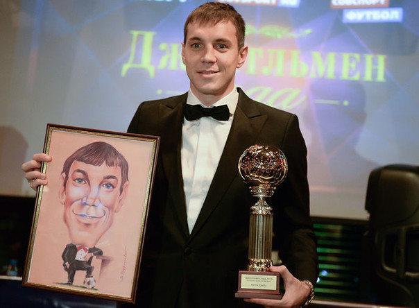 Футболист Артем Дзюба на церемонии вручения приза «Джентльмен года - 2015»