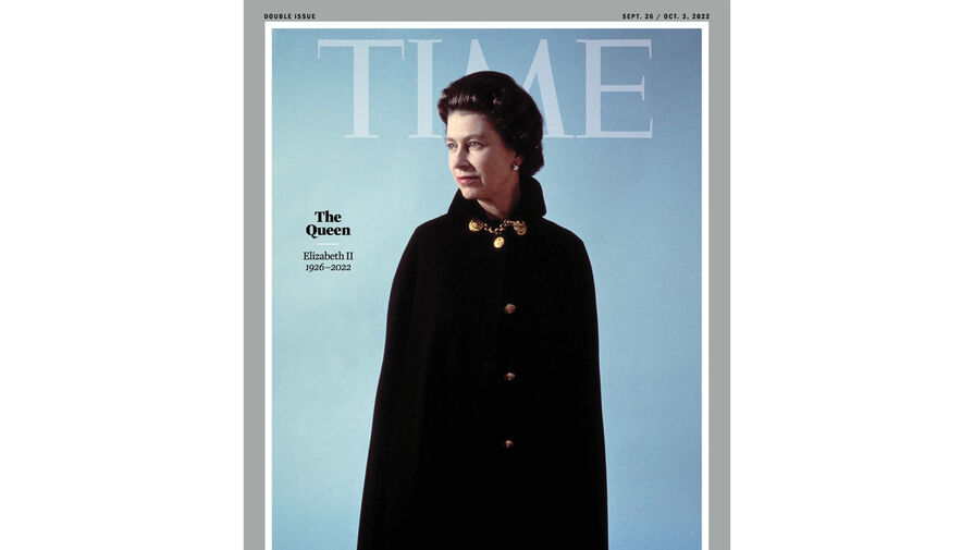 Елизавета II появилась на обложке журнала Time