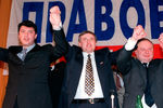 Участники конференции коалиции демократических сил «Правое дело» Борис Немцов, Сергей Юшенков и Егор Гайдар (слева направо), 1999 год