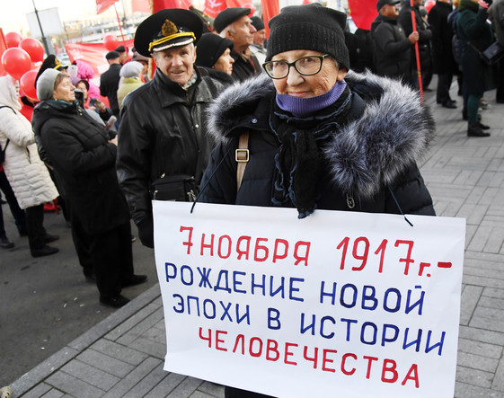 Во время митинга в честь 102-й годовщины Октябрьской революции во Владивостоке, 7 ноября 2019 года
