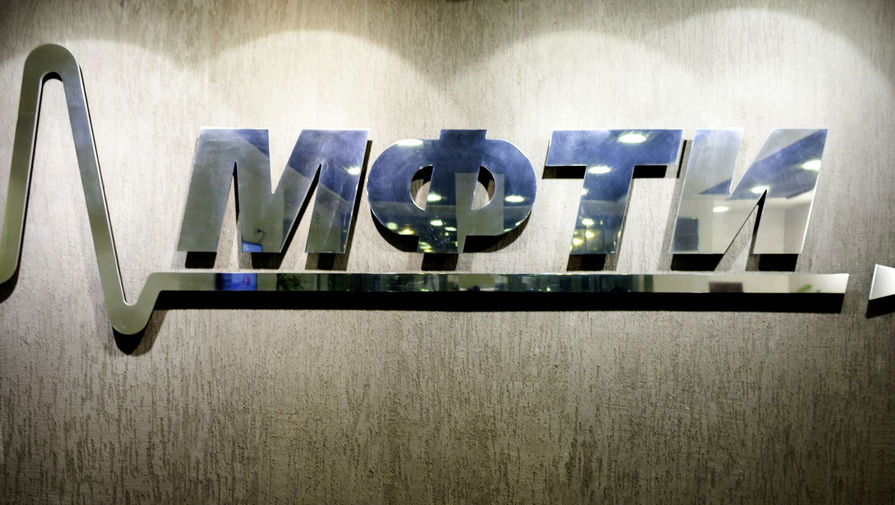 В МФТИ удивились решению США ввести против вуза санкции