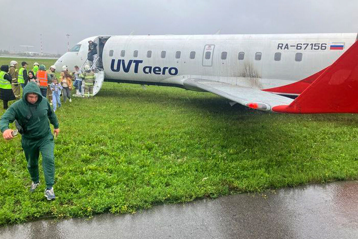 Испугались все, просто никто не подал виду»: пассажир — об аварийной  посадке в Екатеринбурге - Газета.Ru | Новости