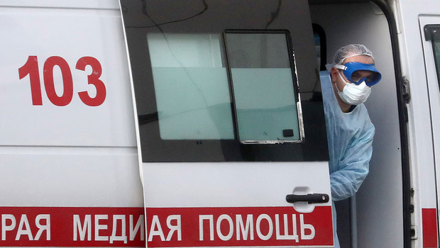 ���� ��������: ����� � ������ ���������� �������� COVID-19