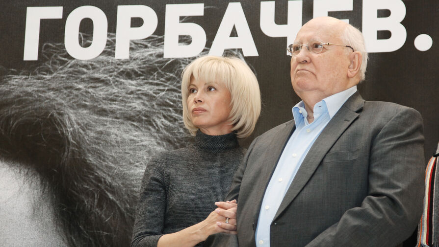 Дочь Горбачева прилетела из Германии, чтобы провести с ним последние дни