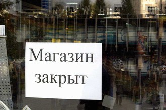 Проблему избыточных взносов для ИП в этом году решать никто не намерен