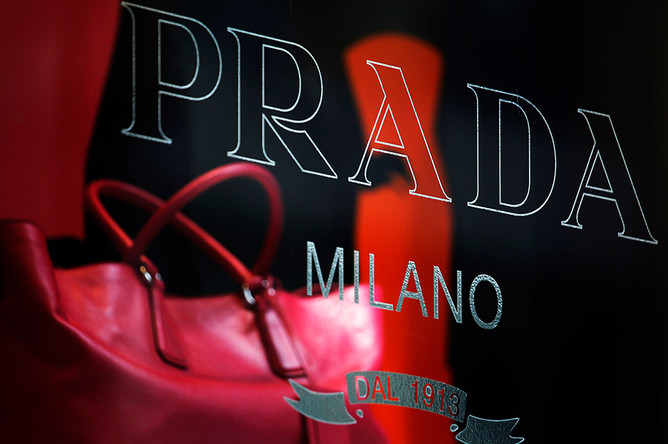 Владельцы дома моды Prada уклоняются от уплаты налогов