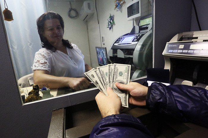 Разменять доллары на рубли обмен биткоин в щелково выгодный курс