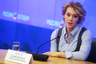 Ольга Зайцева
