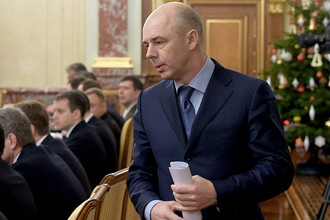 Министр финансов РФ Антон Силуанов