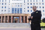 Здание Московского областного суда в Красногорске