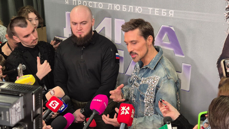 Билан взял кредит на покупку дома мечты