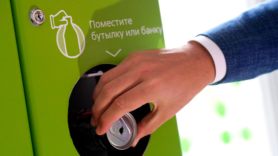 В российских вузах бесплатно установят фандоматы для сбора вторсырья
