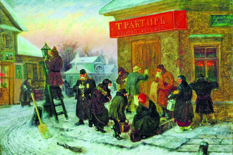 Леонид Соломаткин. «Утро у трактира»