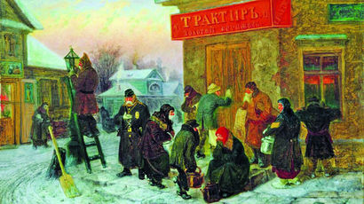 В каких заведениях любили выпить москвичи в разные века