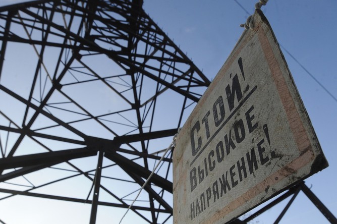 Власти Крыма обвинили Украину в энергетическом шантаже