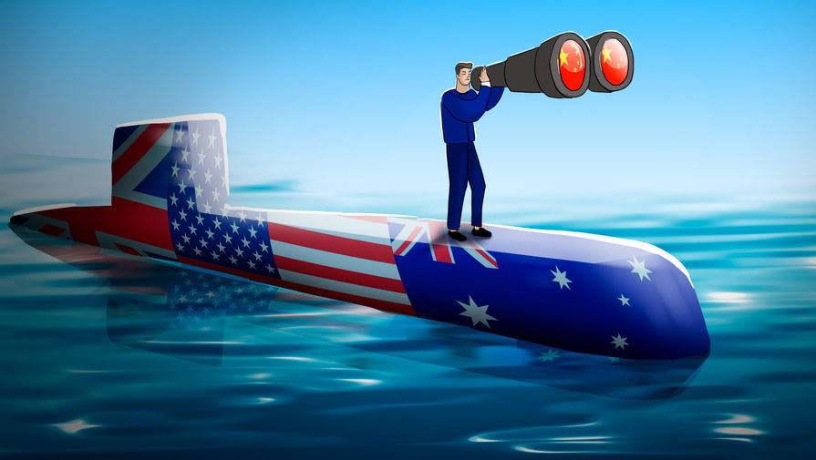 Китай назвал поставку Австралии ударных подводных лодок опасным действием