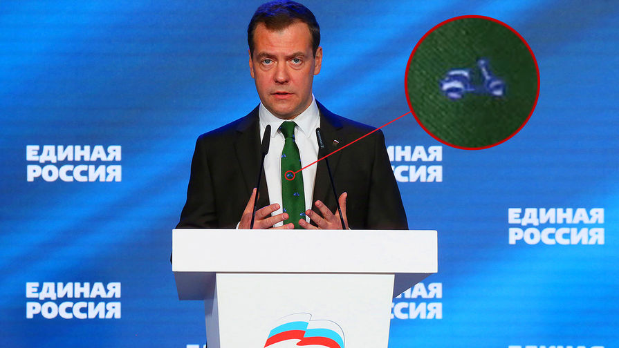 Председатель правительства России Дмитрий Медведев на&nbsp;заседании фракции &laquo;Единая Россия&raquo; в&nbsp;Госдуме, 7 февраля 2017 года