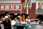 Протестующие студенты на площади Тяньаньмэнь в Пекине, 4 июня 1989 года 