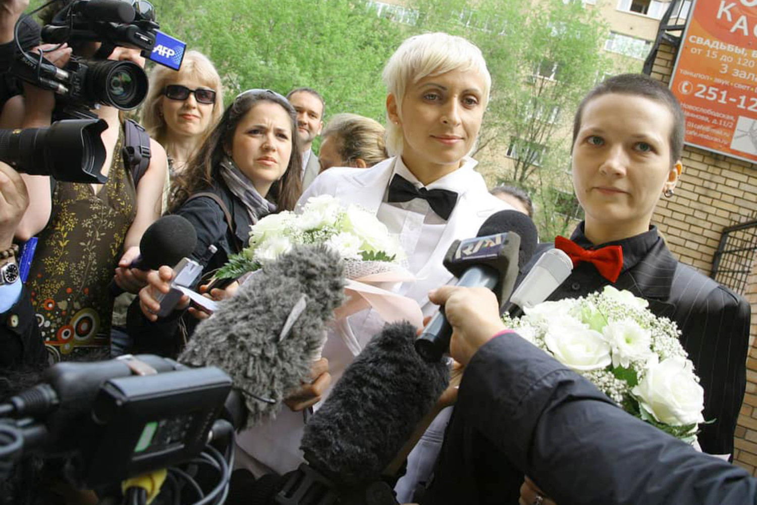 Интервью с ЛГБТ-активистами, выигравшими дело против России в ЕСПЧ -  Газета.Ru