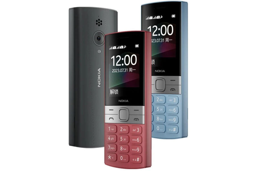 Анонсирован кнопочный телефон Nokia 150 со встроенной «Змейкой ...